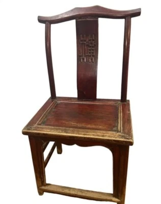 Antique Rosewood Hall Chair, Ming China Late 19th Century PICKUP ONLY - Image 1 of 4
