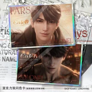 Anime Love and Deepspace Caleb Acrylic Coloured Paper Cospaly Collect Decorate - Picture 1 of 13