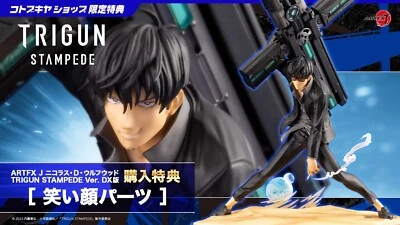 PSL + Face parts ARTFX J Nicholas D. Wolfwood TRIGUN DX ver 1/8 figura JAN2026 - Imagen 1 de 4