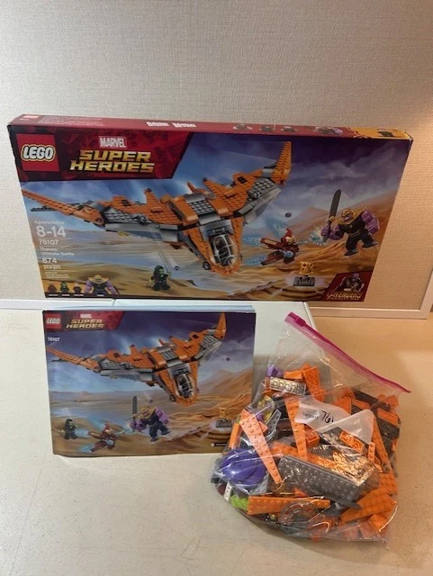 LEGO Marvel: Thanos: Ultimate Battle (76107) 100% Complete - Image 1 of 1