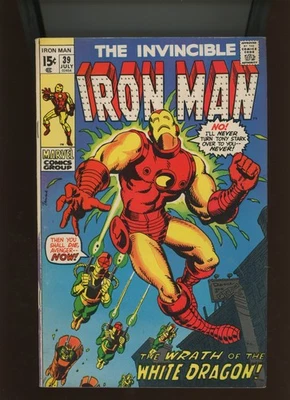 (1971) Iron Man #39: BRONZE AGE! WE COMBINE SHIPPING! (5.0/5.5) - Image 1 of 3