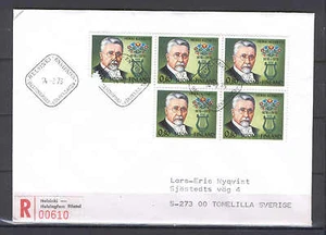 Finland C92 FDC 1976 5v Registered Heikki Klemetti WriterComposer Music - Picture 1 of 1