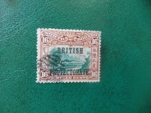 Stamp : North Borneo 1897 16 cents with 1901 type 49 o/pt. Rare compound perf. - Picture 1 of 2