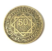 Rare 1952 Moroc Morocco Empire Certified 1371 50 Francs Fifty Francs Maroc Coin