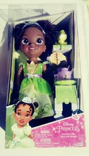Disney Princess and the Frog My First Tea Time with Tiana & Naveen Doll Set NIB