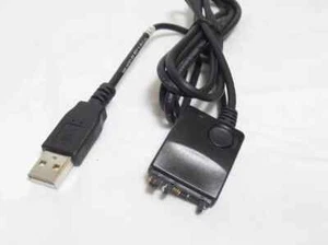 Palmone Data Charge/Sync Cable for Treo Tungsten E2 T5 T/X (180-10201-00) - Picture 1 of 2