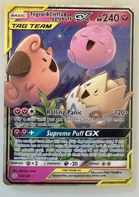 Togepi & Cleffa & Igglybuff GX 143/236 Sm-Cosmic Eclipse Holo - Image 1 of 2