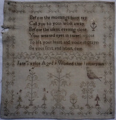 MID 19TH CENTURY MOTIF & VERSE SAMPLER BY JANE TAYLOR AGED 9 - 1850 - Image 1 of 4
