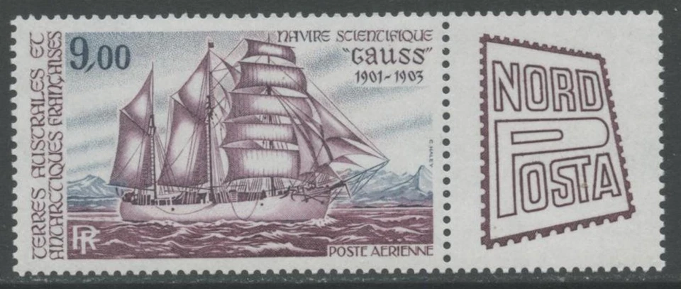 FRENCH ANTARCTIC FSAT TAAF Sc#C84 1984 Ship OG Mint NH - Image 1 of 1