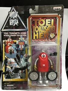 Banpresto Robocon Mini 3.5 inch Figure non popy Toei Tokusatu hero action figure - Picture 1 of 2