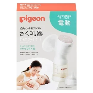 Pigeon Baby goods Handy Fit + tiralatte elettrico assistenza elettrica - Foto 1 di 12