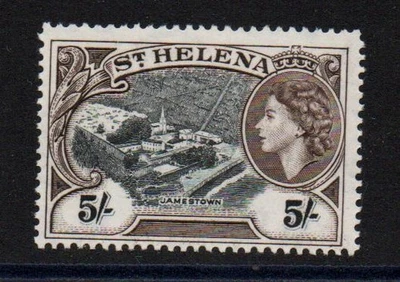 ST.HELENA QEII 5/- 5s Negro y Marrón Profundo MNH SG 164 Cat. £30 Foto 1 de 2