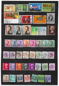 Hong Kong Collection of 45 Different Old Used Off Paper QEII Stamps - Picture 1 of 1