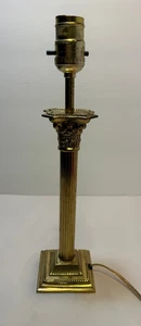 Vintage 10" Brass Corinthian Column Table Lamp - Picture 1 of 7