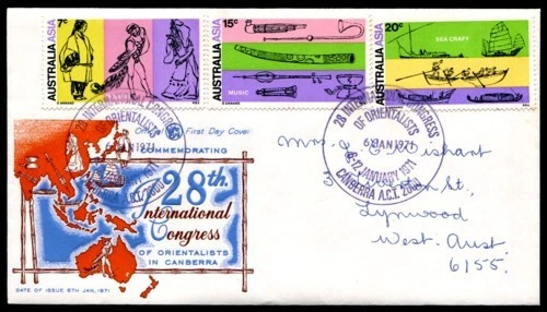 Australia 1971 28th Int Congress of Orientalists FDC - SG 483-5 - Image 1 of 1