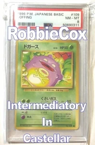 1996 Pokémon Japanese Basic #109 KOFFING – PSA NM-MT 8 - Picture 1 of 2