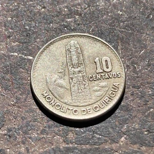 Guatemala 10 centavos 1965 Monolito De Quirigua - Picture 1 of 6