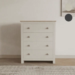 Modern Chest of Drawers Tall Wide 4 Drawer Bedroom Furniture Cabinet - Picture 1 of 29