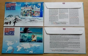2000 Malaysia Millennium, Mt Everest, World Sailing, Maps 2 MS on 2 FDC (Melaka) - Picture 1 of 1