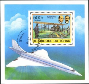 Used S/S Aviation Airplanes 1978 from Chad Tchad   avdpz - Picture 1 of 1