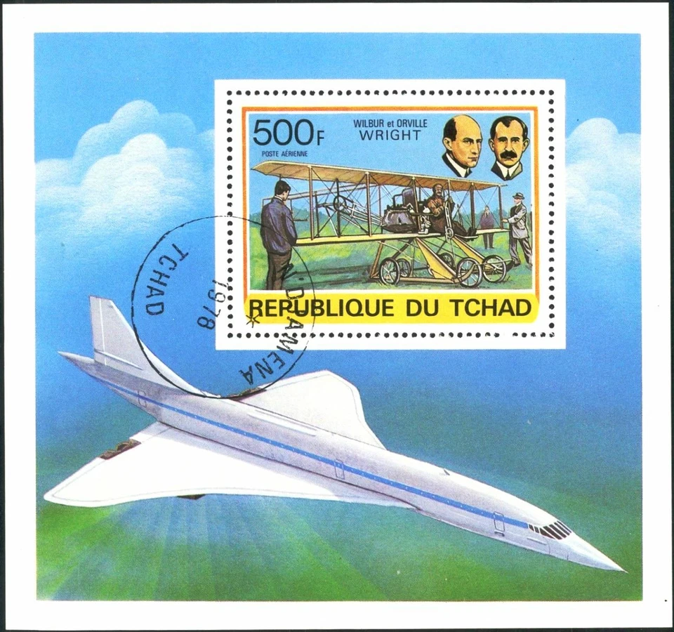 Used S/S Aviation Airplanes 1978 from Chad Tchad   avdpz - Image 1 of 1