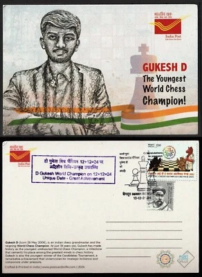 India 2024 Special Cancellation card - World Chess Champion - Gukesh, FIDE stamp - Image 1 of 3