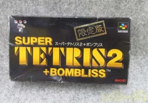 [Used in Box] Nintendo Super Famicom SFC BPS Tetris 2 + Bombliss Limited Edition - Picture 1 of 5