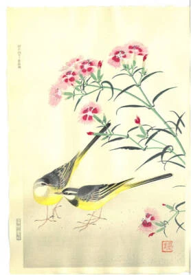 Impresión en madera Suiko Fukuda/antigua japonesa Ukiyo-e/¡Cola amarilla/de Japón! Foto 1 de 4