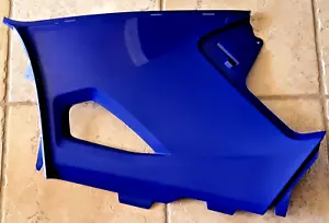 PANEL DE CARROCERÍA LATERAL IZQUIERDO YAMAHA GRIZZLY KODIAK 700, CUBIERTA DEPÓSITO GASOLINA AZUL B16-F1711-21 - Imagen 1 de 4