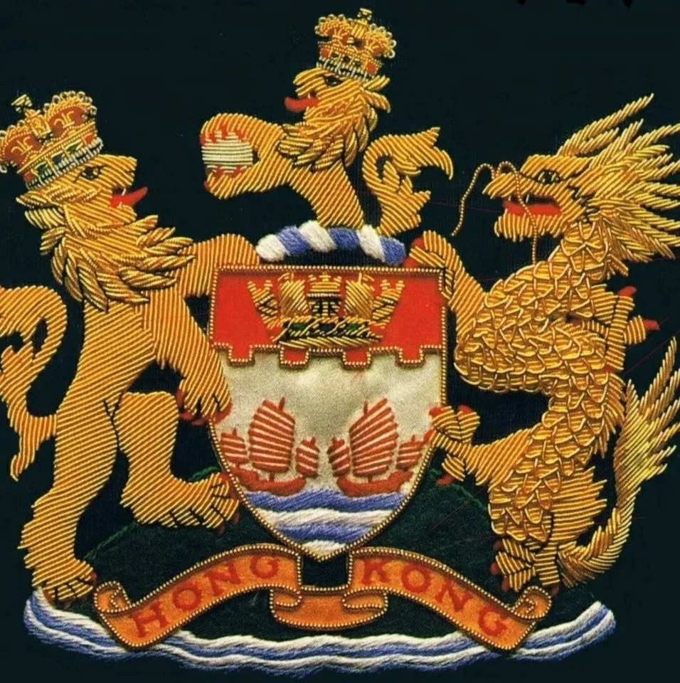 HONG KONG DRAGON LION CROWN HANDMADE EMBROIDERED GOLDEN BULLION BLAZER BADGE - Image 1 of 1