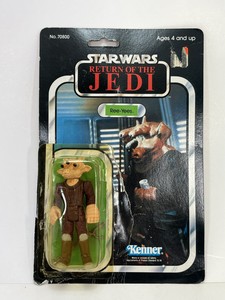 Vintage, Star Wars, Ree-Yees Complete, Bubble, Card, Weapon￼, Opened, Kenner