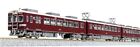 Kato 10-1825 Hankyu Railway Series 6300 Kyoto Line with Small Windows 4-Car (N)