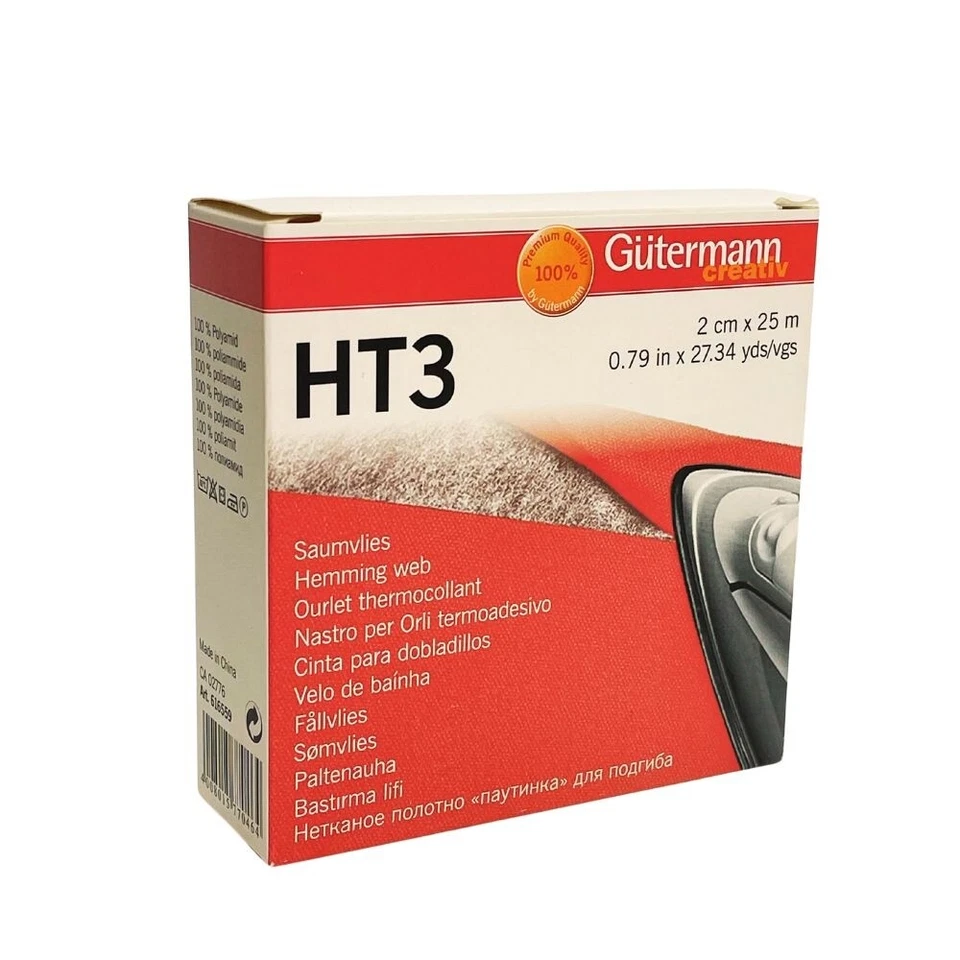NAMENSBAENDER.DE Gütermann Saumvlies HT3 (2 cm) - 616559