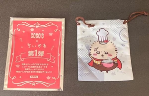 Japanese Anime Chiikawa × Cocos Sea Otter Rakko Drawstring Pouch Not for sale - Bild 1 von 3
