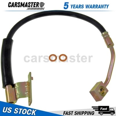 Mangueira hidráulica de freio traseiro direito Dorman para 2003 2004 Ford Grand Marquis 4.6L - Imagem 1 de 3