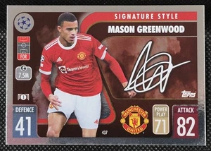 2021-22 Topps Match Attax Mason Greenwood Signature Style No. 437 UEFA - Picture 1 of 7
