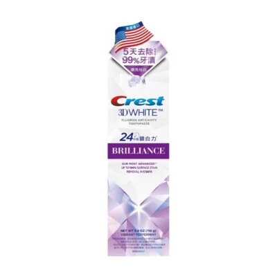 [Crest] USA 3D White Brilliance Toothpaste Teeth Whitening 110g - Image 1 of 4