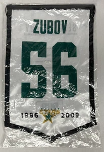Sergei Zubov Retirement Banner Dallas Stars 1996-2009 New Factory-Sealed - Picture 1 of 2