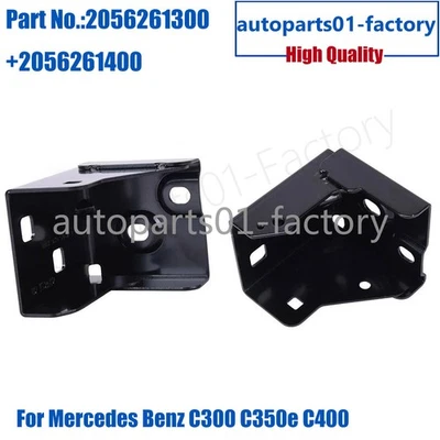 1对前左右支架适用于梅赛德斯奔驰C300 C350e C400 — 第 1/4 张图片