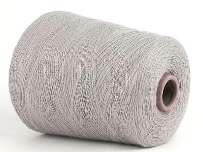 29,50 €/kg Konenwolle * Konengarn * Merinowolle * Australia * Gabbiano * Nm 28/2 - Bild 1 von 3