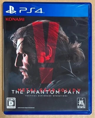 Metal Gear Solid V 5 The Phantom Pain Sony PlayStation 4 PS4 Japanese ver Tested - Image 1 of 4