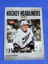 2006-07 Fleer Alex Ovechkin Hockey Headliners Insert #HL16