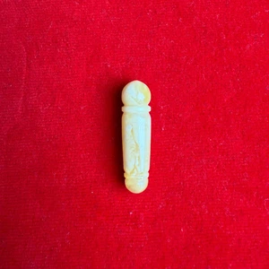 Baltic Amber Islam Rosary Prayer Beads Imam 10.2mm x 38mm 2.5g - Picture 1 of 3
