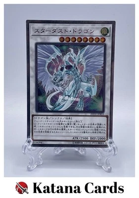Yugioh Cards | Stardust Dragon 20th Secret Rare | 20TH-JPBS3 Japanese - Image 1 of 4