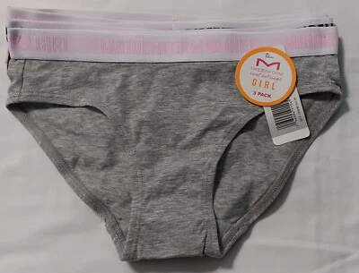 Maidenform Girls Panties Underwear Size Medium Pack of 3 Gray/Black/Beige NWT - Image 1 of 4