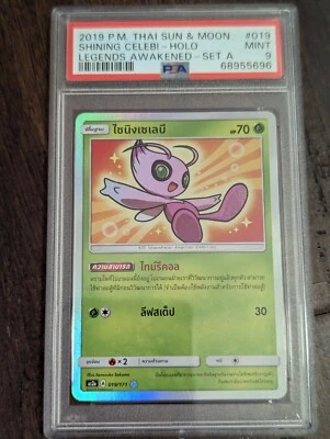 THAI Pokemon Shining Celebi Legends Awakened Full Art #19 MINT PSA 9 - Image 1 of 4