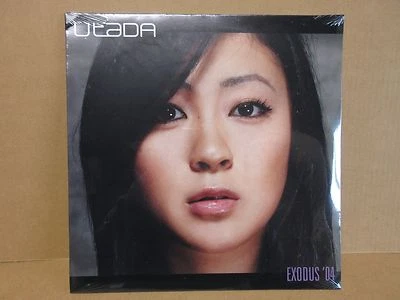 SEALED HIKARU UTADA  EXODUS Foto 1 de 3