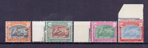 SUDAN 1948 POSTAGE DUE SET ( 4 ) MNH CAT £65 - Picture 1 of 2