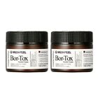 Medi Pell Bor-Tox Peptide Cream 50G X 2Ea Anti-Wrinkle K-Beauty