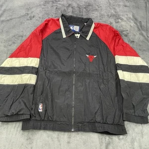 Vintage 90s Starter NBA Chicago Bulls STARTER Windbreaker Jacket Mens 2XL - Picture 1 of 14